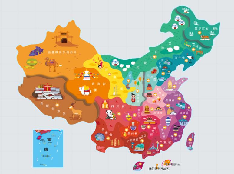 宜川名酒回收.jpg